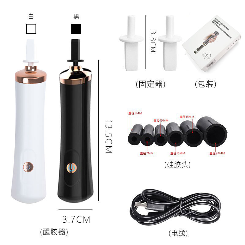 Usb Charge Eyelash Glue Shaker - Eyelash Extension Double Lash reseña y precio
